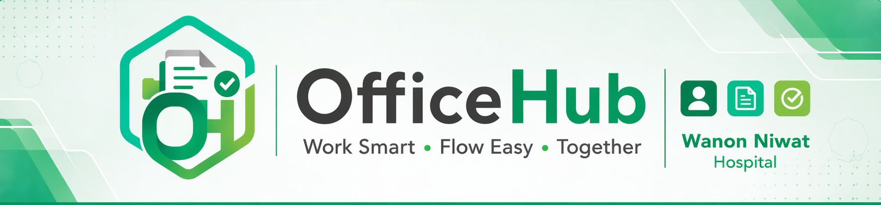 officehub-02