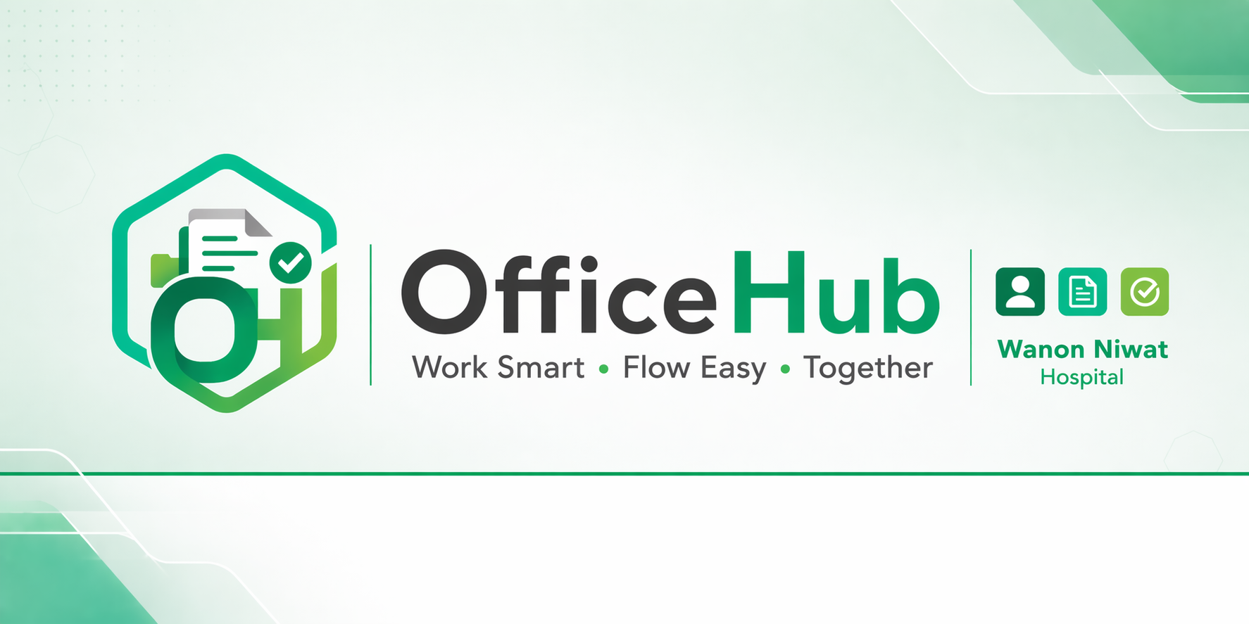 officehub-03